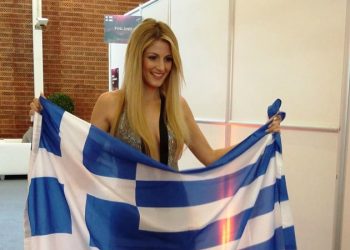 Eurovision 2015: Η ελληνική συμμετοχή στον Α' ημιτελικό (βίντεο)