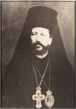Митрополит Евфимий: Смерть мученика 29 мая 1921 года
