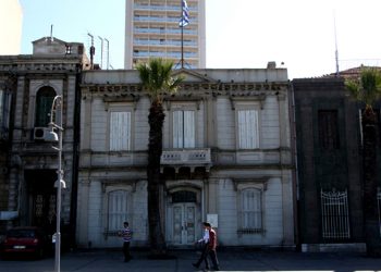 Ανακαινίζεται το Ελληνικό Προξενείο στη Σμύρνη