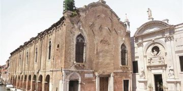 Τζαμί που μοιάζει με την Αγια-Σοφιά στην καρδιά της Βενετίας (φωτο)