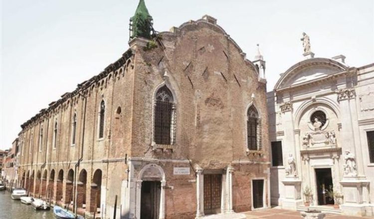 Τζαμί που μοιάζει με την Αγια-Σοφιά στην καρδιά της Βενετίας (φωτο)