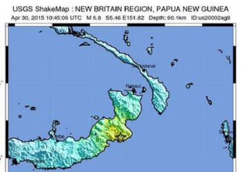 Παπούα Νέα Γουινέα: Σεισμός 7,1 βαθμών, προειδοποίηση για τσουνάμι!