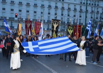 Всепонтийский митинг состоится на площади Синтагма в Афинах