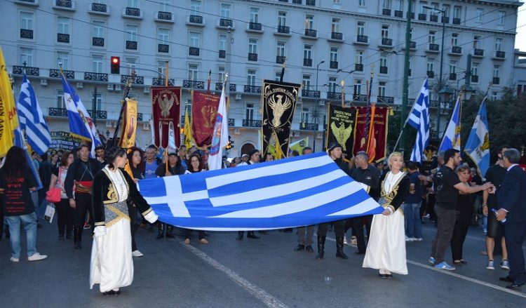 Всепонтийский митинг состоится на площади Синтагма в Афинах