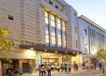 Ξεκινά στις Σέρρες η 11η Πανεπιστημιάδα Θεάτρου