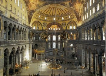 Στέιτ Ντιπάρτμεντ: Καλούμε την τουρκική κυβέρνηση να διατηρήσει την Αγία Σοφία ως μνημείο παγκόσμιας κληρονομιάς 3