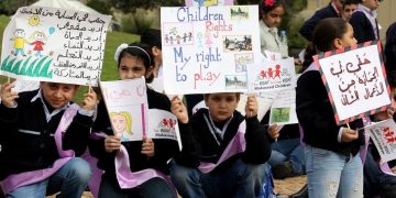 Διεθνής Ημέρα κατά της Επιθετικότητας εναντίον των Παιδιών (βίντεο)