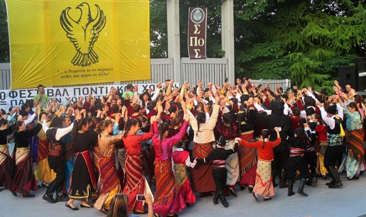 Επετειακό το 10ο Φεστιβάλ Ποντιακών Χορών Παιδικών Χορευτικών στο Κιλκίς