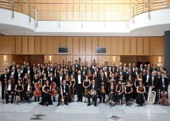 Απογειώνει τους ταξιδιώτες στο Ελ. Βενιζέλος η Κρατική Ορχήστρα Αθηνών