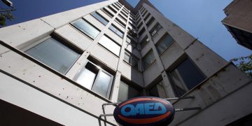 ΟΑΕΔ: Παράταση για την καταχώριση IBAN άνεργων δικαιούχων των 400 ευρώ