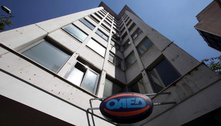 ΟΑΕΔ: Παράταση για την καταχώριση IBAN άνεργων δικαιούχων των 400 ευρώ