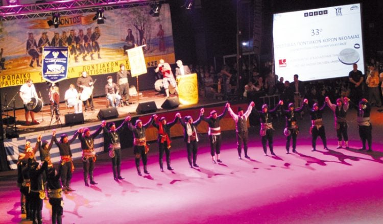 Όλα έτοιμα για το 34ο Φεστιβάλ Ποντιακών Χορών Νεολαίας της ΟΣΕΠΕ