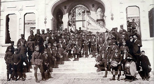 Σαν σήμερα, 1919: Η σφαγή των προσκόπων στο Αϊδίνι