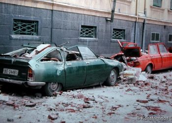 Σπάνιες φωτογραφίες από τον φονικό σεισμό του 1978 στη Θεσσαλονίκη