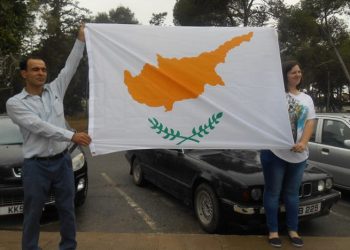 Αθώοι οι Τουρκοκύπριοι που ύψωσαν την κυπριακή σημαία