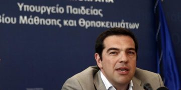 Алексис Ципрас: Греция предложила реальный план, решение за Европой