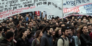 Σε κλοιό κινητοποιήσεων σήμερα η Αθήνα – Ποιοι απεργούν, πού διαδηλώνουν