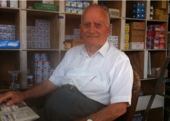 Κύπριος συνταξιούχος έστειλε τη σύνταξη στον Τσίπρα για συμπαράσταση