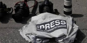 Φωτορεπόρτερ καταγγέλλουν αδικαιολόγητες συλλήψεις στην Αθήνα