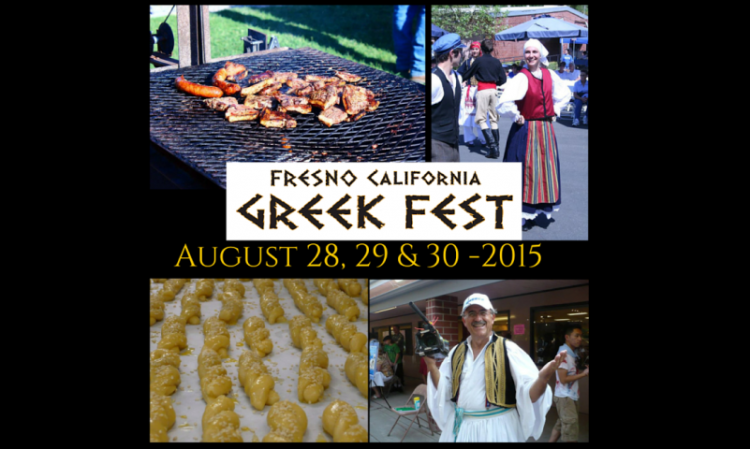 Λογότυπο ψάχνει το Ελληνικό Φεστιβάλ στο Φρέσνο της Καλιφόρνιας