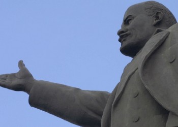 Σέλφι με τον Λένιν! Διαγωνισμός από τη νεολαία του Κομμουνιστικού Κόμματος (φωτο)