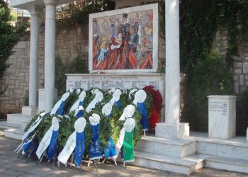 Τριήμερες εκδηλώσεις μνήμης για το Ολοκαύτωμα του Χορτιάτη - Cover Image