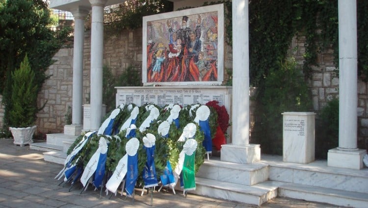 Τριήμερες εκδηλώσεις μνήμης για το Ολοκαύτωμα του Χορτιάτη - Cover Image