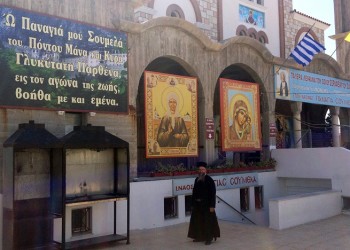 Γιορτάζει η Παναγία Σουμελά Αχαρνών – Μιλά στο pontos-news.gr ο πάτερ Γρηγόριος