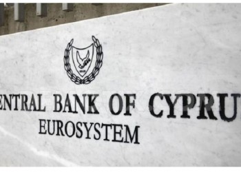 Αρχίζει η εκποίηση ακινήτων για κόκκινα δάνεια στην Κύπρο