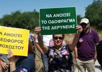 Οι Τουρκοκύπριοι ανοίγουν το οδόφραγμα της Δερύνειας;