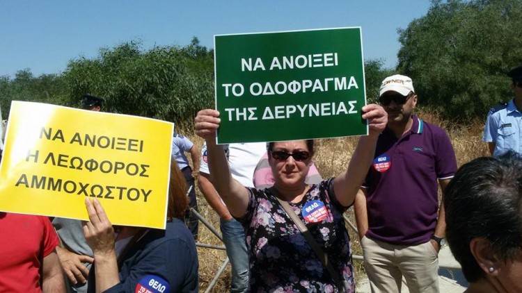 Οι Τουρκοκύπριοι ανοίγουν το οδόφραγμα της Δερύνειας;