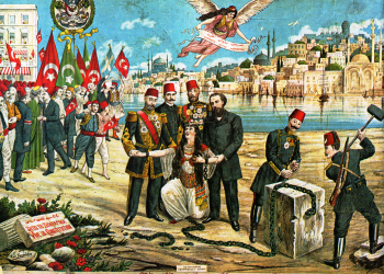 Οι Ρωμιοί βουλευτές και οι εκλογές στην Οθωμανική Αυτοκρατορία (φωτο)