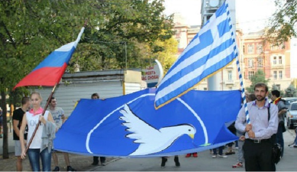В рамках греческого проекта прошло патриотическое мероприятие в Ростове-на-Дону