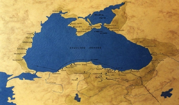 Ημερίδα για τον ποντιακό ελληνισμό στο Οροπέδιο Λασιθίου - Cover Image