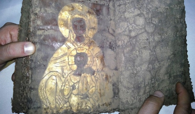 Ευαγγέλιο 1.000 ετών στα αραμαϊκά βρέθηκε στην Τοκάτη του Πόντου