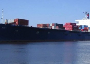 Εντοπίστηκε ναυαγισμένο πλοίο που πιστεύεται ότι είναι το El Faro