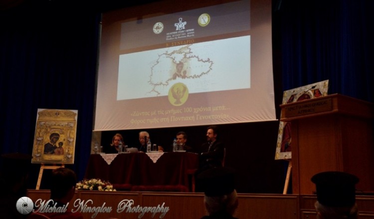 Η Γενοκτονία των Ποντίων το θέμα συνεδρίου στο Αγρίνιο (φωτο)