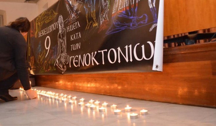 Και το Ηράκλειο Κρήτης τίμησε την Παγκόσμια Ημέρα κατά των Γενοκτονιών (βίντεο)