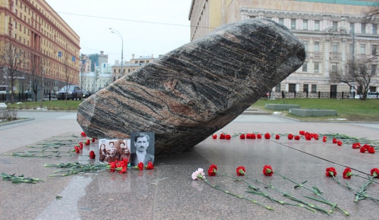 Греки Москвы почтили память жертв преступной «Греческой операции НКВД»