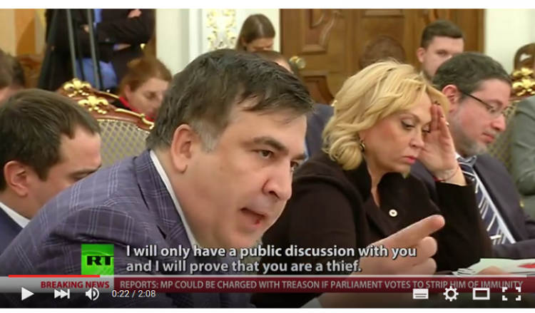 Ουκρανός υπουργός ρίχνει νερό στον Σαακασβίλι και το βίντεο… σκίζει στο Διαδίκτυο (βίντεο)