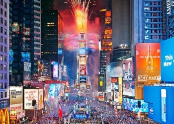 Ενισχυμένα μέτρα ασφαλείας στη Νέα Υόρκη για την Πρωτοχρονιά