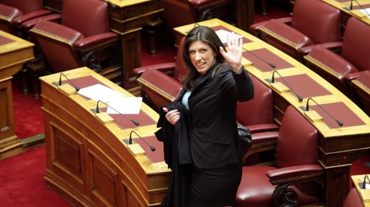 Экс-спикер парламента Греции представила новую левую партию