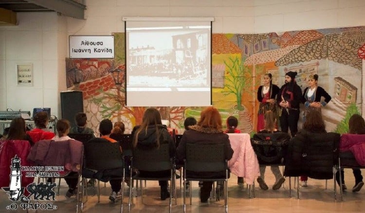 Εκπαιδευτική επίσκεψη σχολείου στο «Φάρο» Αγίας Βαρβάρας (φωτο) - Media Gallery