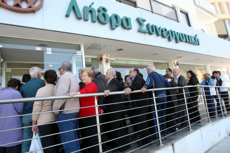 Κύπρος: Μνημόνιο τέλος μετά από τρία χρόνια λιτότητας