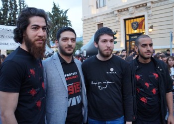 Η ΕΠΟΝΑ και η Αρμενική Νεολαία Ελλάδος αντιδρούν στην επίσκεψη Τσαβούσογλου