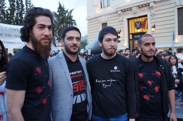 Η ΕΠΟΝΑ και η Αρμενική Νεολαία Ελλάδος αντιδρούν στην επίσκεψη Τσαβούσογλου