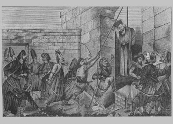 Η συμβολή των Μικρασιατών στην Επανάσταση του 1821 – Ντοκουμέντα