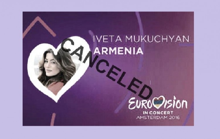 Eurovision 2016: Κίνδυνο να της αφαιρεθεί ο τίτλος, αν νικήσει, αντιμετωπίζει η Αρμενία