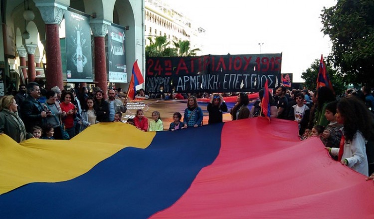 101 χρόνια από τη Γενοκτονία των Αρμενίων – Οι εκδηλώσεις στη Θεσσαλονίκη