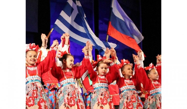 Φεστιβάλ ελληνικού και ρωσικού πολιτισμού στο Γκελεντζίκ για τα εγκαίνια του Έτους Ελλάδας-Ρωσίας (φωτο, βίντεο)